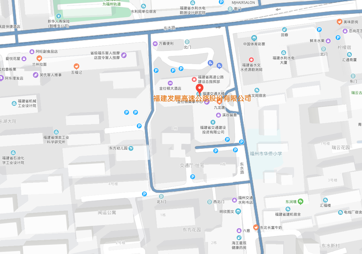jinnianhui金年会