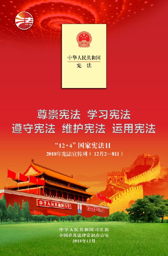 jinnianhui金年会 jinnianhui金年会